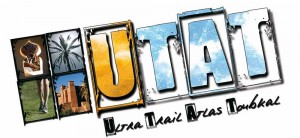 Utat-logo-photoshop